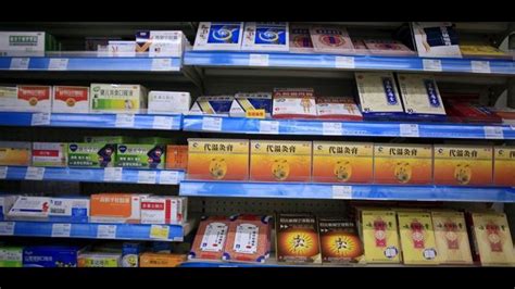 are most medicines made in china